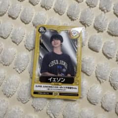 SUPER JUNIOR イェソンステッカートレカ3点セットまとめ売り最終値下げ super junior E.L.F JAPAN 特典トレカ イェソン - メルカリ
