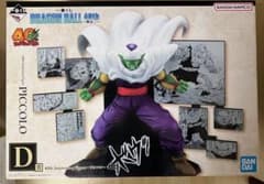 新品未開封】一番くじ DRAGON BALL 40th 其之二 D賞 ピッコロ - メルカリ