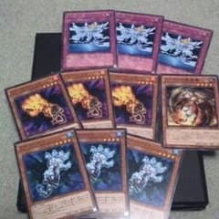 遊戯王　ハンド&その他セットのサムネイル