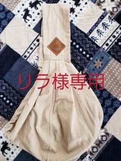 ベッタ　キャリーミースリングのサムネイル