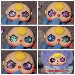 m33745181378_1.jpg?1753975658