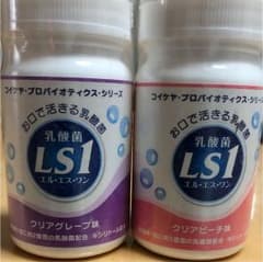 ☆乳酸菌LS1☆2個セットのサムネイル