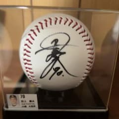 ま*ん様 ソフトバンクホークス 田上奏大 直筆サインボール - メルカリ