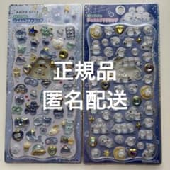 ★新品　ジュエルプチドロップ　ストーン付き　あおいろドロップ　しまえながのサムネイル