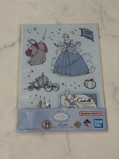 一番くじ ディズニープリンセス ステッカー G賞 2種セットのサムネイル