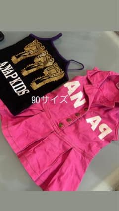 ANAP KIDS タンクトップ・キャミソールセット 90サイズのサムネイル