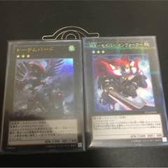 トーテムバード インヴォーカー 遊戯王のサムネイル