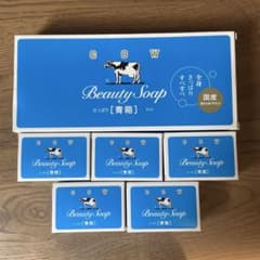 COW Beauty Soap 青箱 85g×5個セットのサムネイル