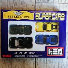 トミカスーパーカーセット名車ミュージアム - メルカリ