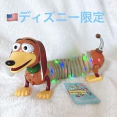 トイストーリー スリンキードック おもちゃ - メルカリ