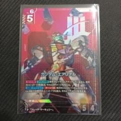 ガンダム・エアリアル パラレルのサムネイル