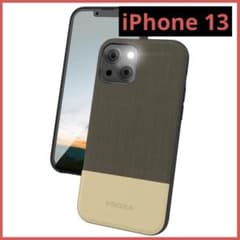 ✨一点限り✨PROXA iPhone 13 用 ケース チョコブラウン - メルカリ