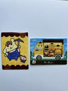 とびだせ どうぶつの森 amiibo+ サンリオ (マーティー)のサムネイル