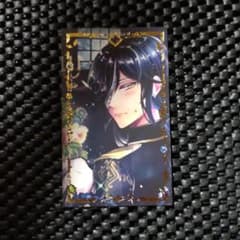 悪魔執事と黒い猫 あくねこ ボスキ 絵画カードのサムネイル
