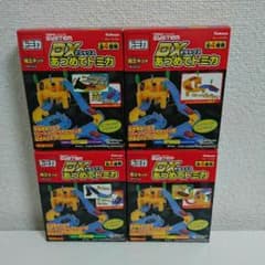 YUMI-ango様専用【送料込】DX あつめてトミカ 全4種のサムネイル