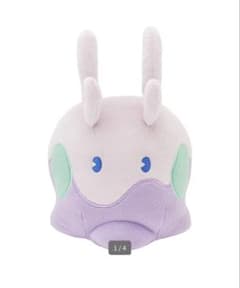 ヌメラ サイコソーダリフレッシュ ぬいぐるみのサムネイル