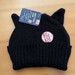 DAISO 키즈 니트 캡 고양이 미미 블랙