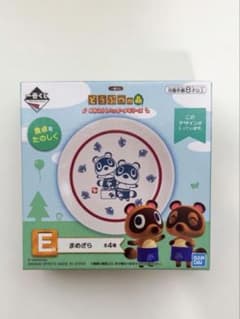 이치 반 쿠지 도부 츠의 숲 오카에리! 해피 메모리즈 E 상 마메자라
