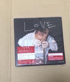 【20日までの出品！！】LOVE  初回生産限定盤のサムネイル