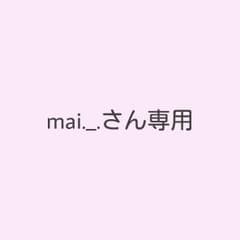 セクゾ　切り抜きのサムネイル