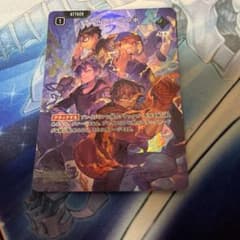 クロススターズ　SRP パラレル　オールスターコンボ クロススターズ SRP パラレル オールスターコンボ - メルカリ