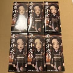 鬼滅の刃 ワーコレ フィギュア 無惨様の前だぞ 無惨 ワールドコレクタブル