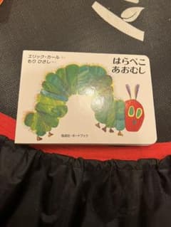 はらぺこあおむしのサムネイル