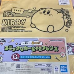 ※コマさん様専用※すみっコぐらしラストワン　星のカービィ　一番くじ　G賞のサムネイル