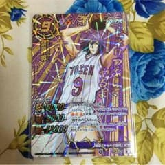 ミラバト 黒子 紫原 神Ωのサムネイル