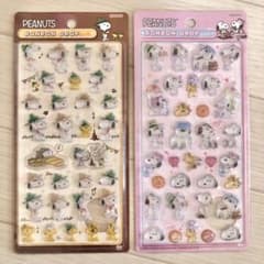 ボンボンドロップシール　スヌーピー　PEANUTS 2種類セットのサムネイル