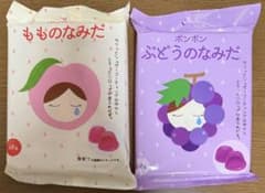 ボンボン もものなみだ ぶどうのなみだ 2種セットのサムネイル