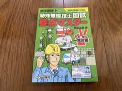 K&C様のサムネイル