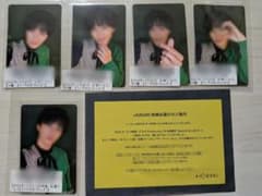 超特急 タクヤ キラリ 自撮りトレカ コンプリートセット - メルカリ