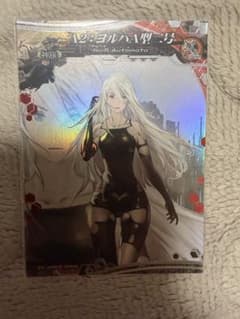LORD of VERMILION A2：ヨルハA型二号のサムネイル