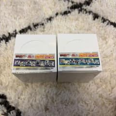 vol.2 · 3 세트 SAKAMOTO DAYS 타와레코 아크릴 키 홀더