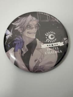 Fate/Grand Order HOTELCHALDEA 缶バッジモリアーティのサムネイル