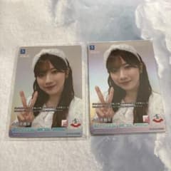 櫻坂×ビルディバイドSR小田倉麗奈2枚セット - メルカリ