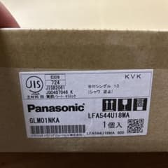 Panasonic GLM01NKA 台付シングルレバー混合水栓 - メルカリ
