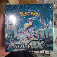 ポケモンカードゲーム スカーレット&バイオレット バイオレットex BOXのサムネイル