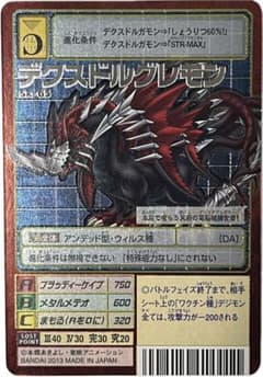 m33749646005_1.jpg?1750175755