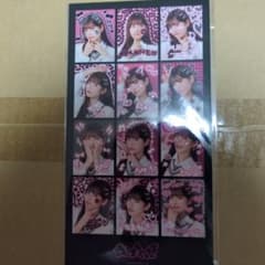 あ*し様 FRUITSZIPPER月足天音2024年生誕プリシールのサムネイル