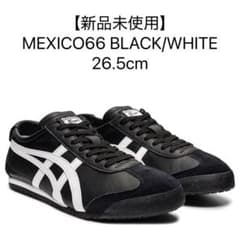 【新品未使用】Onitsuka Tiger MEXICO 66 26.5cmのサムネイル