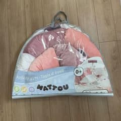 プレイマット Nattou ナチュー 赤ちゃんのサムネイル