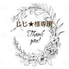 ハーバリウム＊ピンクパープルネコ＊のサムネイル