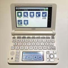 XD-U4800白 カシオ電子辞書 高校生モデル 6教科のサムネイル