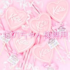 にのちゃん様専用のサムネイル