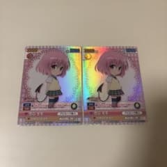 ToLOVEる 恋心 モモ ヴィクトリースパーク - メルカリ