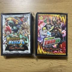 神歌繚乱 スリーブ ドギラゴン モモキング デュエルマスターズ - メルカリ