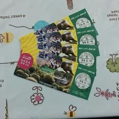 せいれん様専用のサムネイル