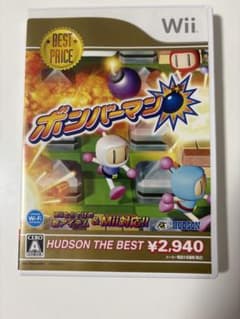 たいせい様　リクエスト2点セットのサムネイル
